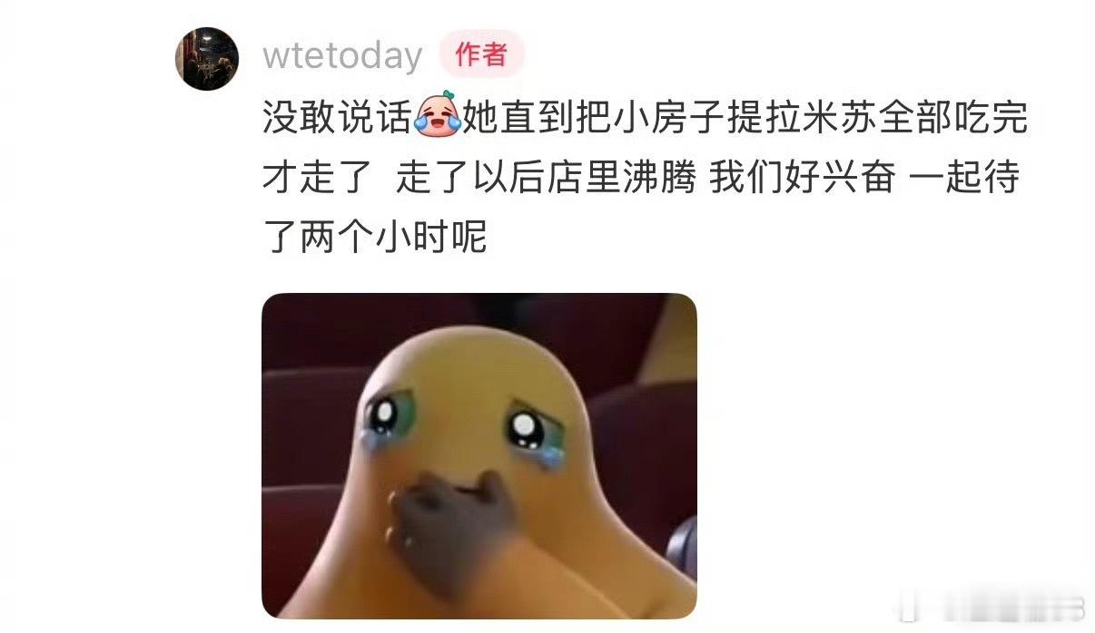 上海咖啡店偶遇了赵丽颖岁月静好的小赵，时间给她带来的是从容