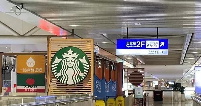 房地产透支未来消费的恶果已现：二三线城市高铁站店铺萧条不堪！来源:环球经济观察