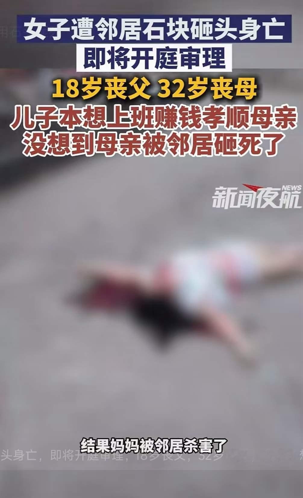 这是一个令人震惊、令人心碎的悲剧，更是一面镜子，映照出我们社会中那些被忽视的隐患