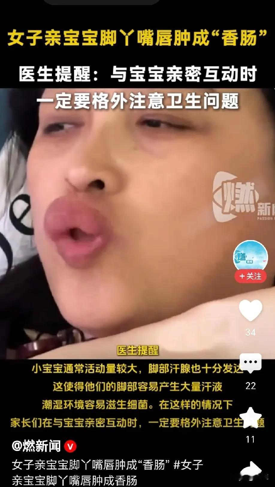 河北，女儿带满月的儿子回家娘家，姥姥看到日思夜想的胖孙子，哪哪儿都觉得可爱，不顾