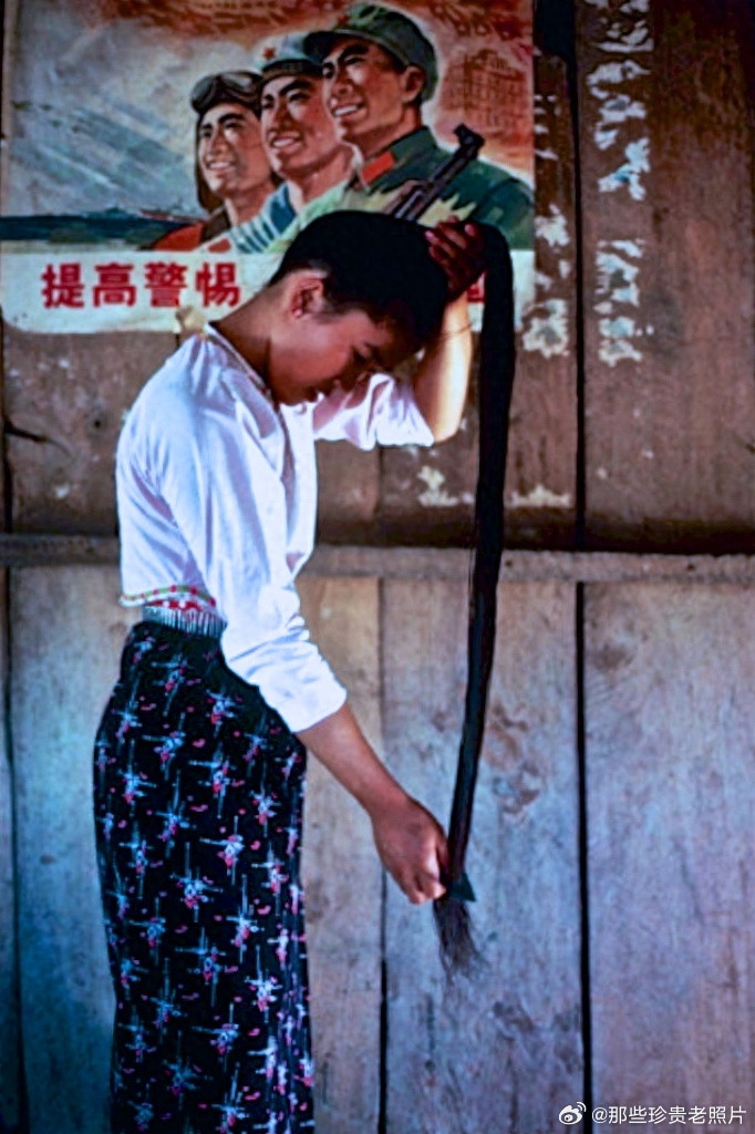 1979年的西双版纳，摄影：EveArnold