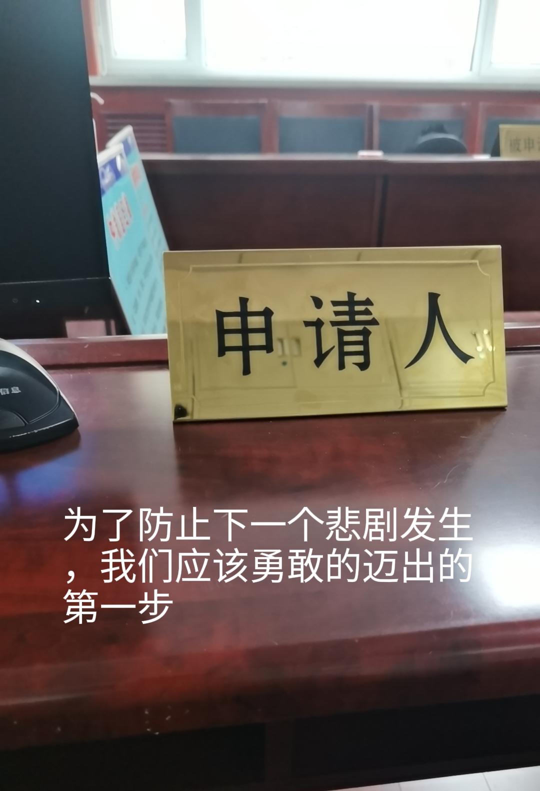 生命不是婚姻的祭品，10月9日上午婚礼当天跳河男子遗体已找到这场悲剧最终以令人痛