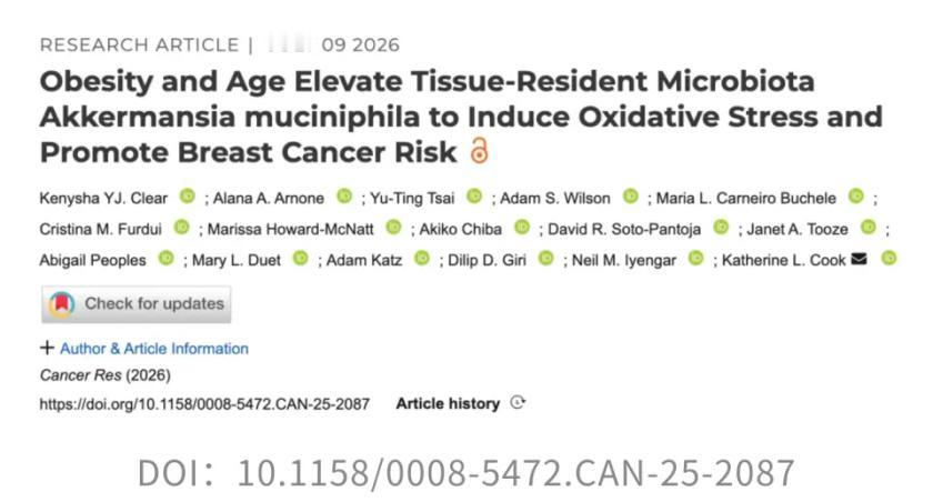 益生菌真不能瞎补！最新实锤来了——《CancerResearch》刊发维克森林
