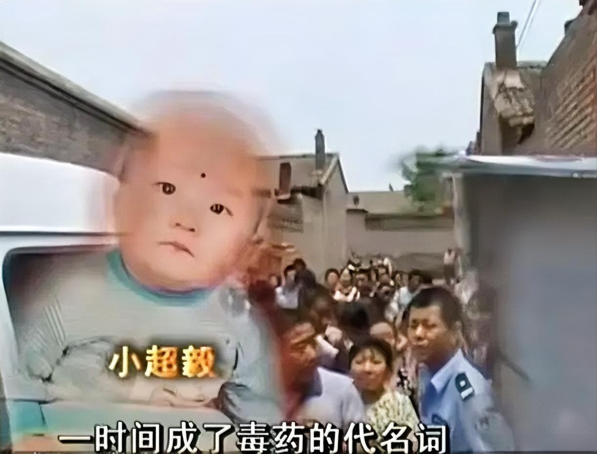 “太狠毒了！”山西，一2岁男童喝完姥姥给的酸奶后突然暴毙，全家以为是食品中毒，