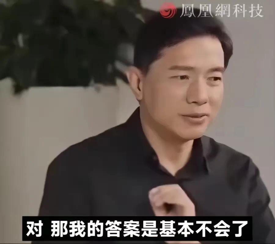 当deepseek横空出世时，李彦宏的脸会不会变绿，因为在李彦宏看来，现在做ai