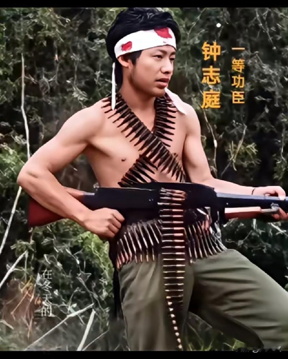 一等功臣钟志庭：原第47军139师417团特务连工兵班长，老山前线蓝剑-B行动