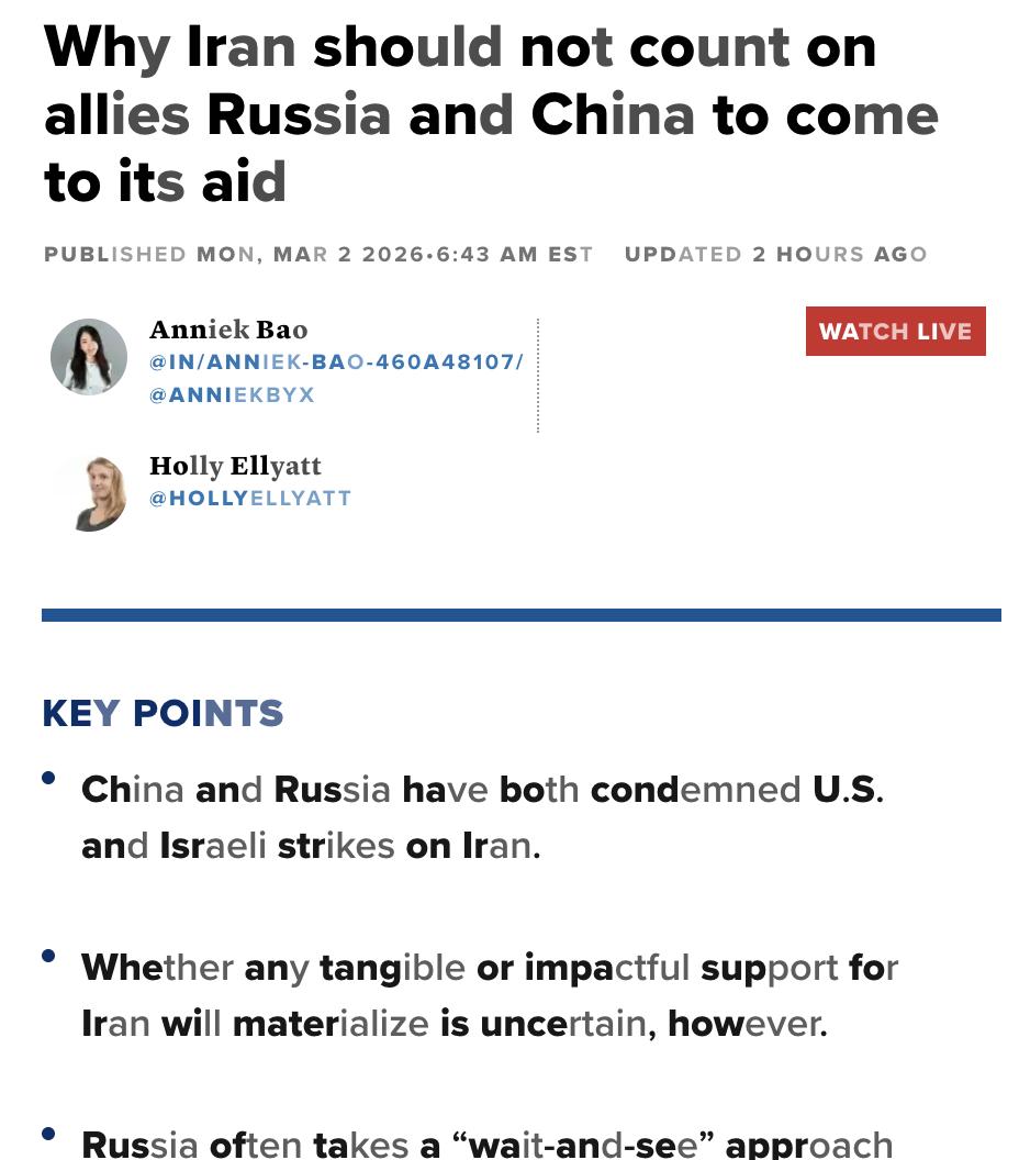 美媒：伊朗别指望俄中出手相救，"战略伙伴"不等于军事同盟美以对伊朗空袭进入第