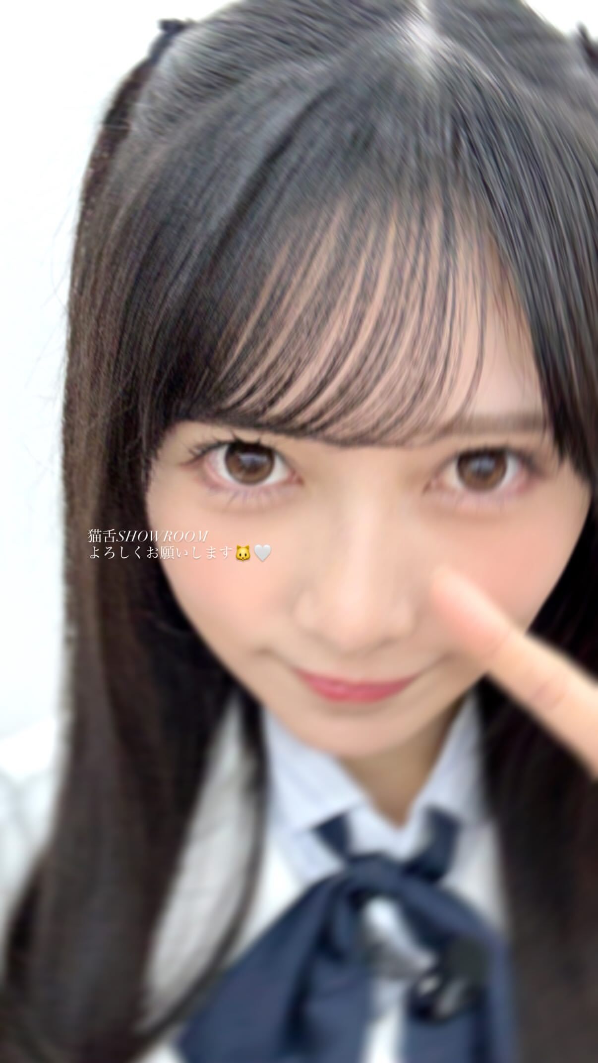 池田瑛紗​​​