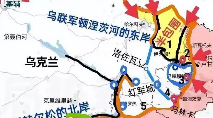 如今陷入包围圈，7月9日，俄乌战场传来红军城新消息来源:清秀雏菊德拉帕蒂将军