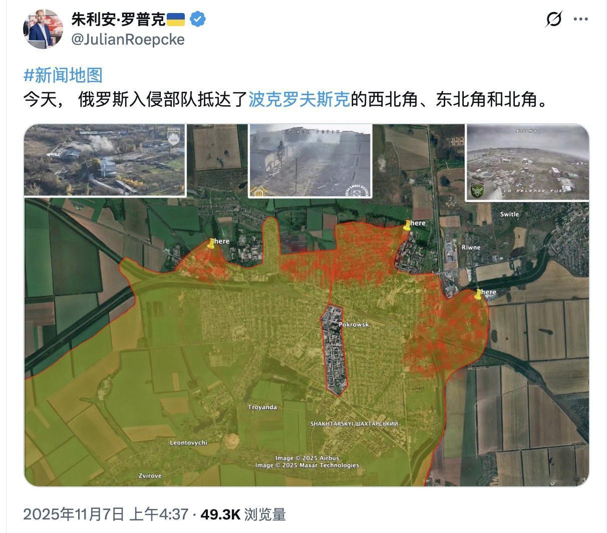 这难道就是传说中的包围吗？简直一目了然。11月7号红军城战场地图，来自“俄罗斯之