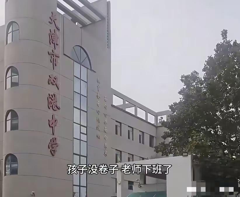 我觉得这老师情商也够低的，家长说话你不爱听，你就告诉他我没有，找别的孩子传照片印