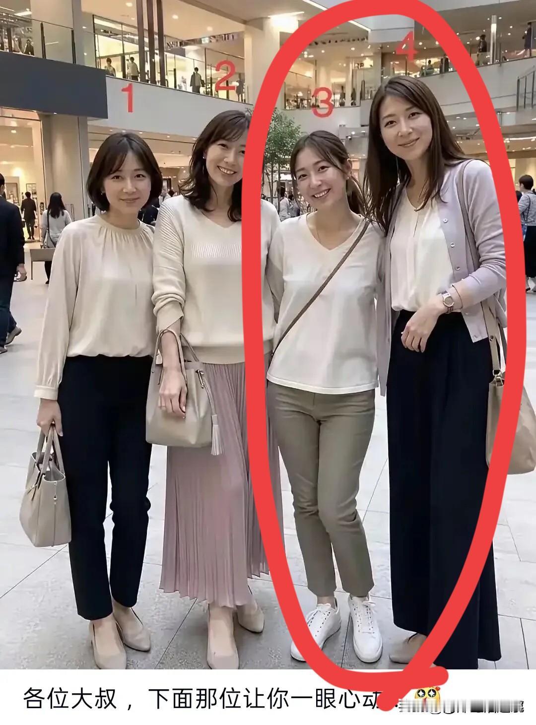 事实证明，长得高比矮好看，不接受！
