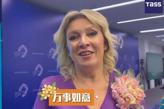9月25日是中秋节。据塔斯社25日报道，俄罗斯外交部发言人扎哈罗娃在接受该媒体采访时，用中文送上中秋