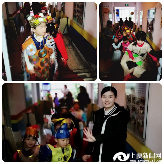 我的舞台我做主 欢乐庆祝中国年