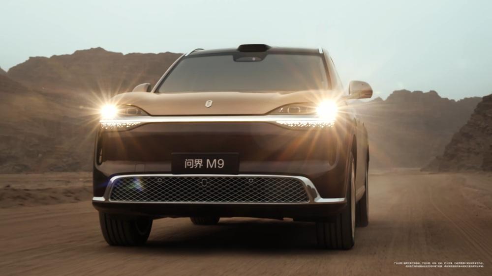 全新一代问界M9新车色自带气场，中国风豪华拉满全新一代问界M9新车色曝光，三款