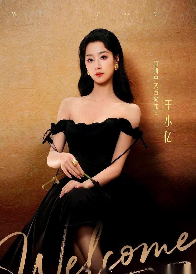 一年拍58部短剧，挣了1000多万。然后，她转头就不当老板了。很多人想不通，辛辛