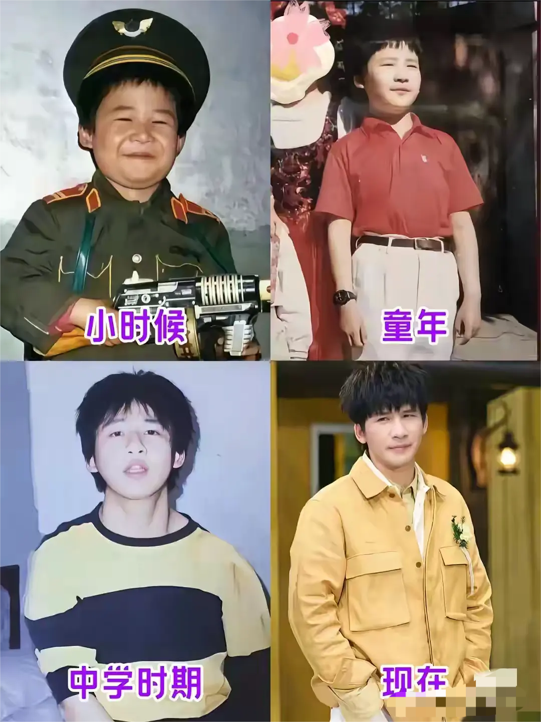 原来大张伟也是等比例长大