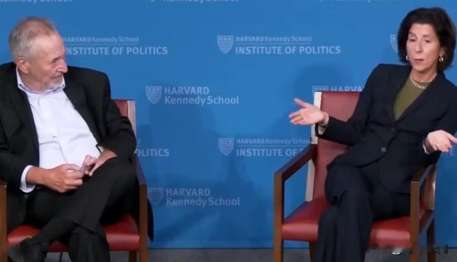 美国前商务部长吉娜·雷蒙多在哈佛大学表示：“中国的产业政策成效卓著，说真的，就