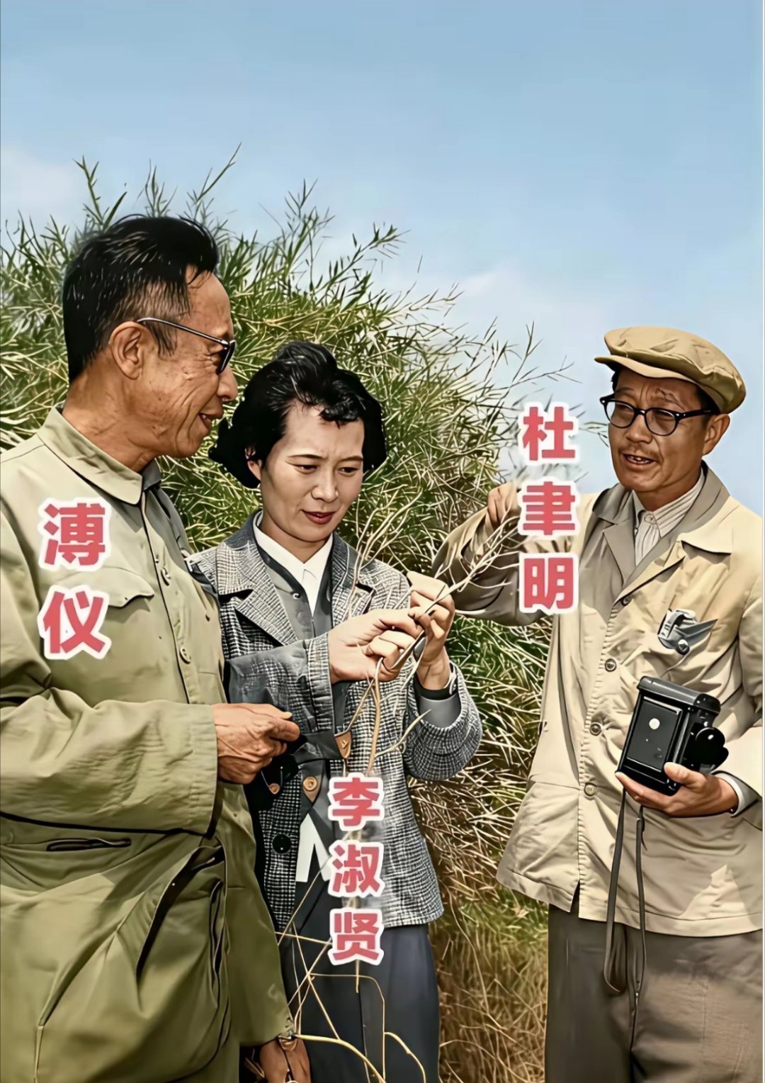 晚年的杜聿明很喜欢摄影，相机是他最重要的随身物品之一历史