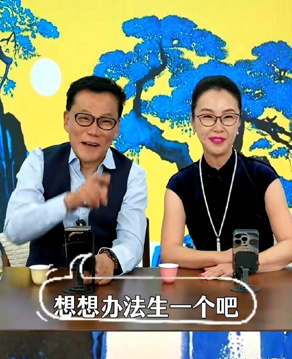 61岁还被催生娃，这事儿是不是有点离谱？李国庆和张丹红最近就碰上了这种“网友操