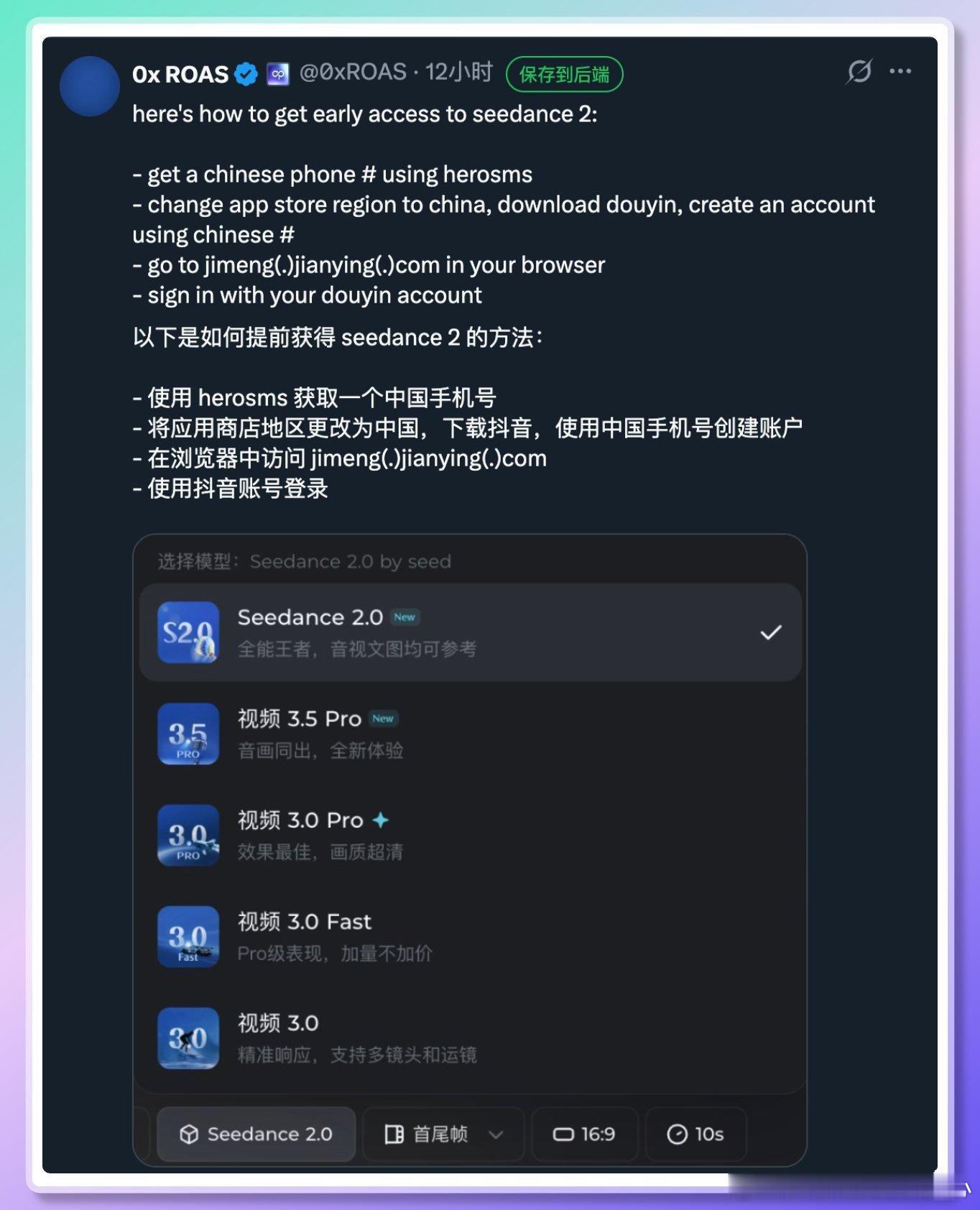 风水轮流转，可把老外憋坏了~烽火问鼎计划