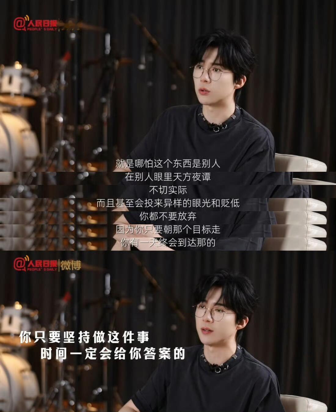 刘宇宁务实天花板有歌刘宇宁真的好务实一男的，三观太正了！内核稳定，不停学习，不断