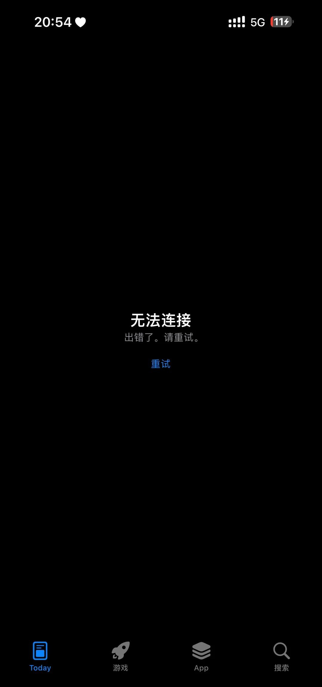 为什么中国广电这么卡我用的苹果办的中国广电的流量卡，信号满格，话费和流量有很多