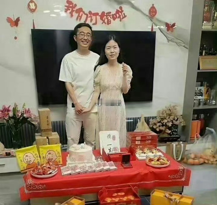 同样都是订婚，答案已经在桌上了