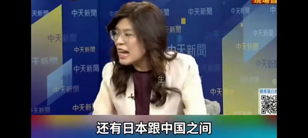 省略大陆，直接称呼中国。郑丽文撕去最后的伪装，台湾人称呼很重要。就连赵少康都