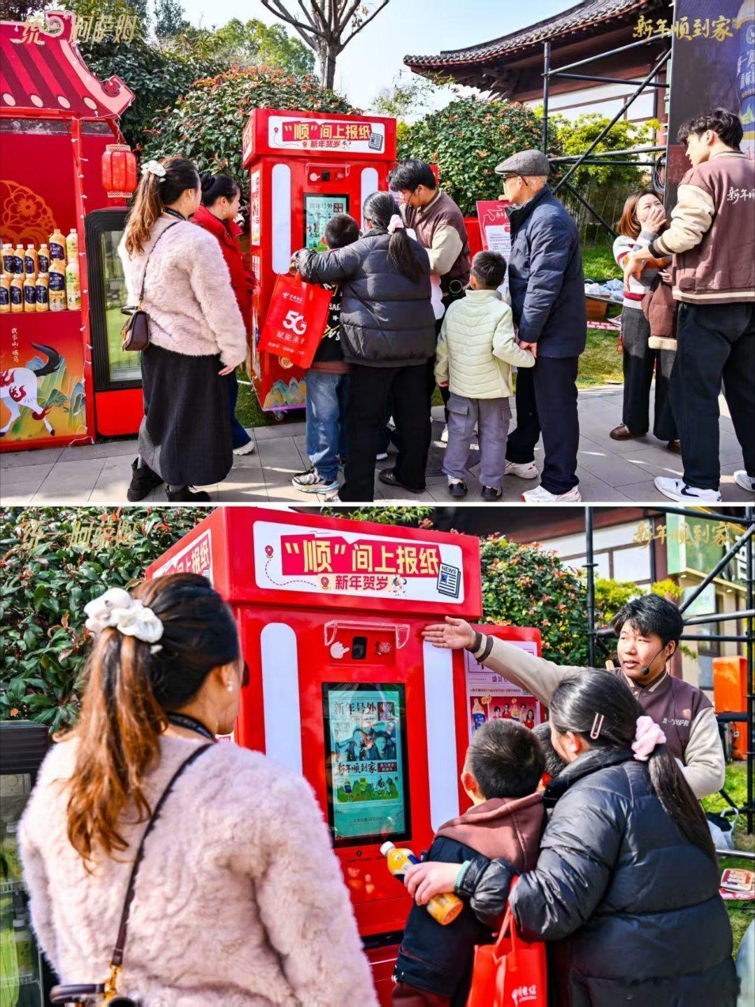 今日成就：在园博园亲手点亮了一句新年祝福！花灯美到犯规，互动好玩到上头，捧着暖暖