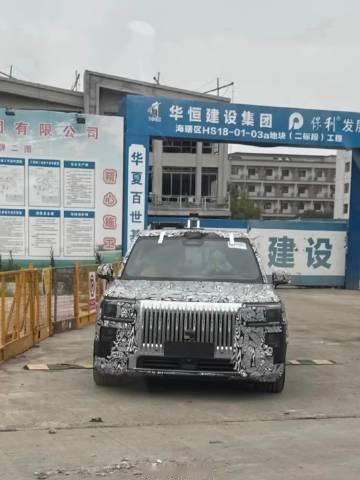 厉害的网友分享，疑似极氪9X光辉版在路试，这车长有点意思啊。