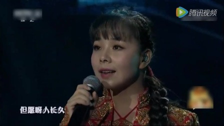 二妮-《女儿歌》(影·响--中国电影歌曲音乐会