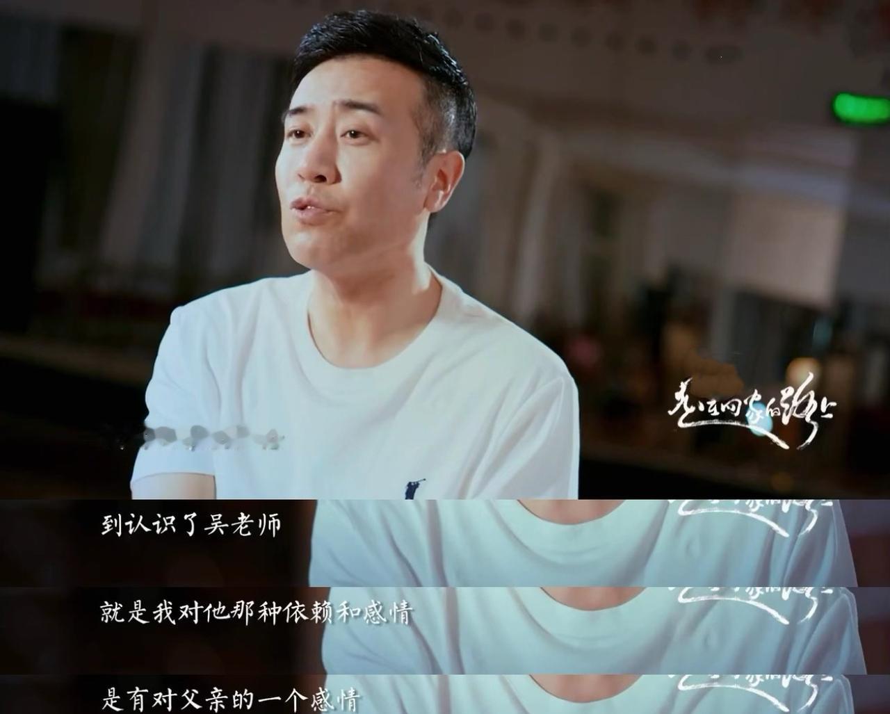 于和伟这个演员大家觉得怎么样我觉得于和伟是个妥妥的实力派演员,生活中他是个非常感