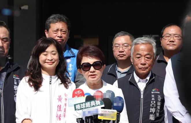 卢秀燕发出警告：“台湾只剩下3周时间，马上就要断气了！”，岛内不少民众直呼：被民
