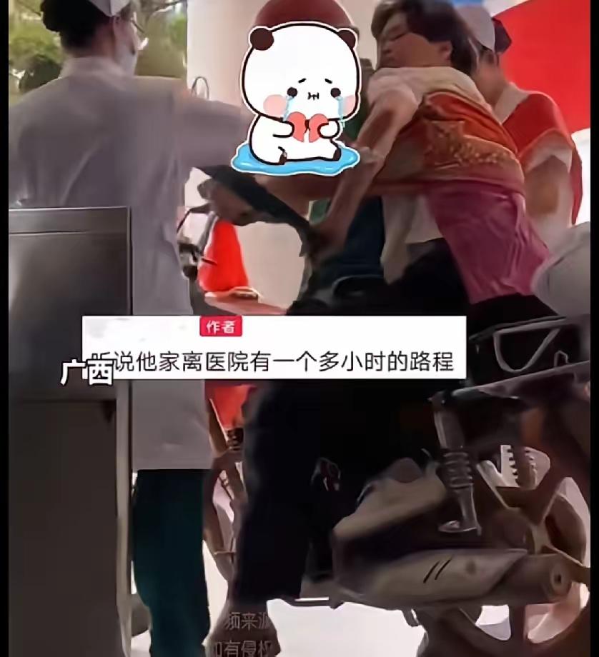 人到了中年再看广西这一幕，最大的幸运，不是嫁了个不离不弃的男人，是你生病的