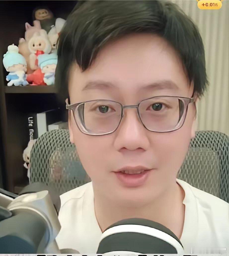 著名星座情感博主陶白白官宣离婚！妻子发文，两人都没错，只是自己不想做好老婆好妈妈
