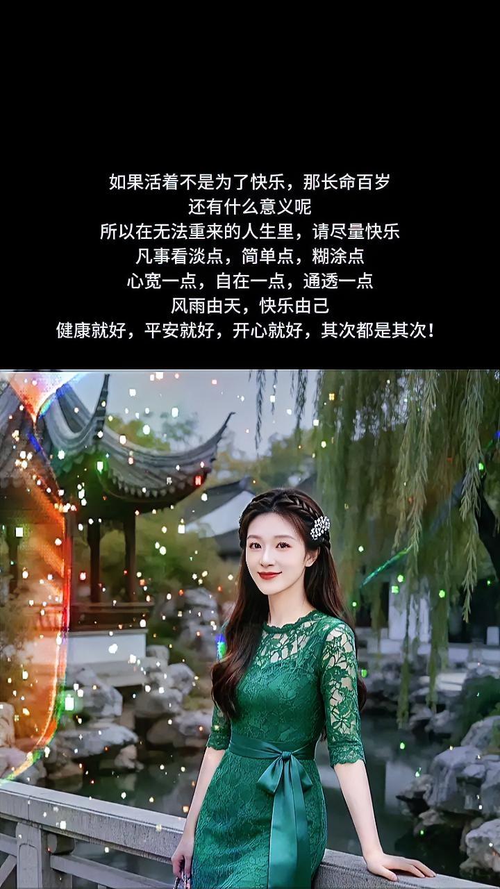 深耕当下，不负时光不积跬步，无以至千里！任何事业，做对选择只是基础，想要取得