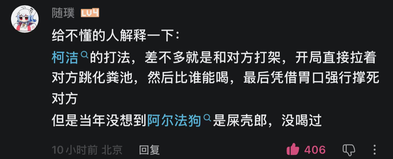 哈哈哈哈哈哈
