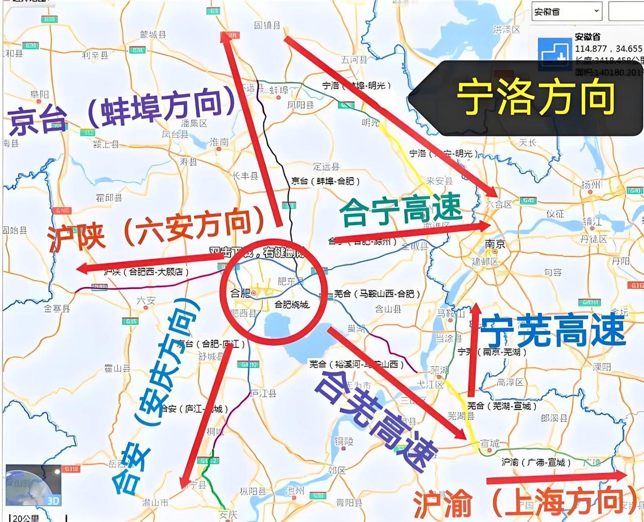 【合安高速公路凉亭枢纽至安庆互通段改扩建工程】正在抓紧开展工作。项目全长约17千