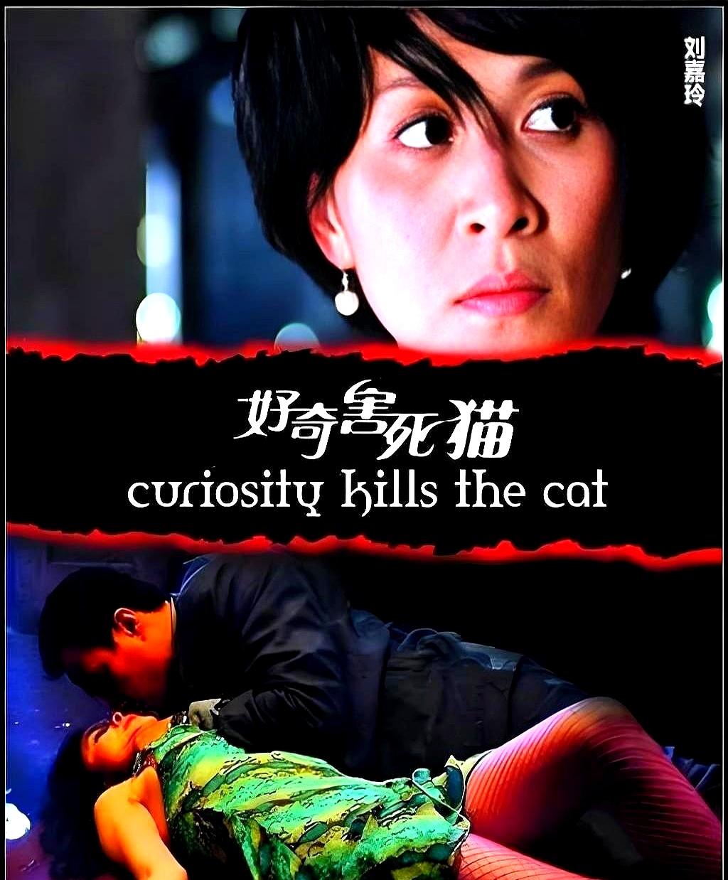 刘嘉玲一句“我没代表作”直接炸上热搜。网友懵了：金像、金鸡、南特影后全拿