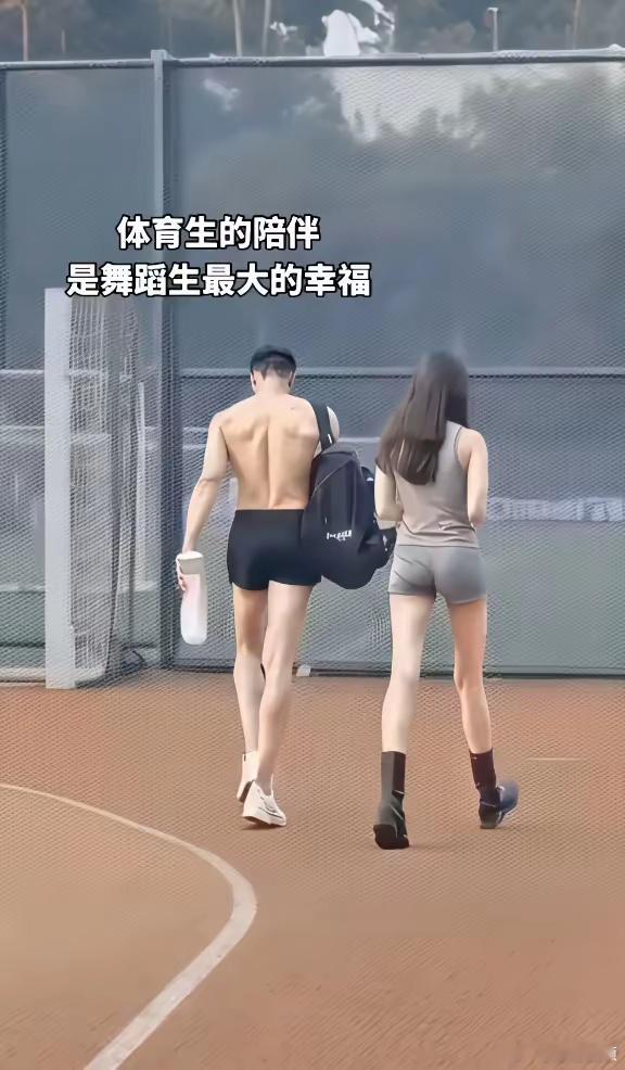 上大学的时候，就数他们最受异性欢迎。​​​