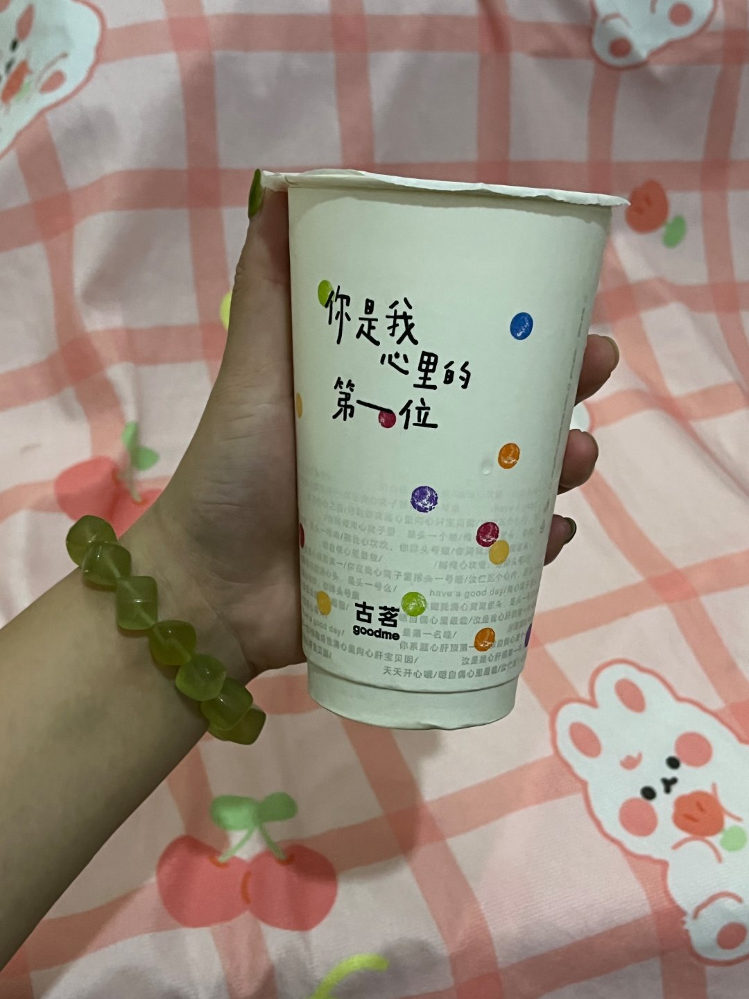 今天为了买这边奶茶真的费老大劲了   我想要奶茶袋子但是没有买到[苦涩...
