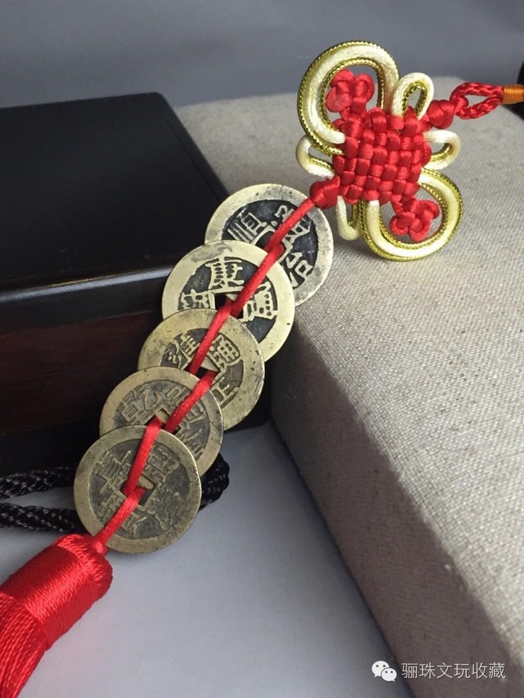涨知识五帝钱是什么