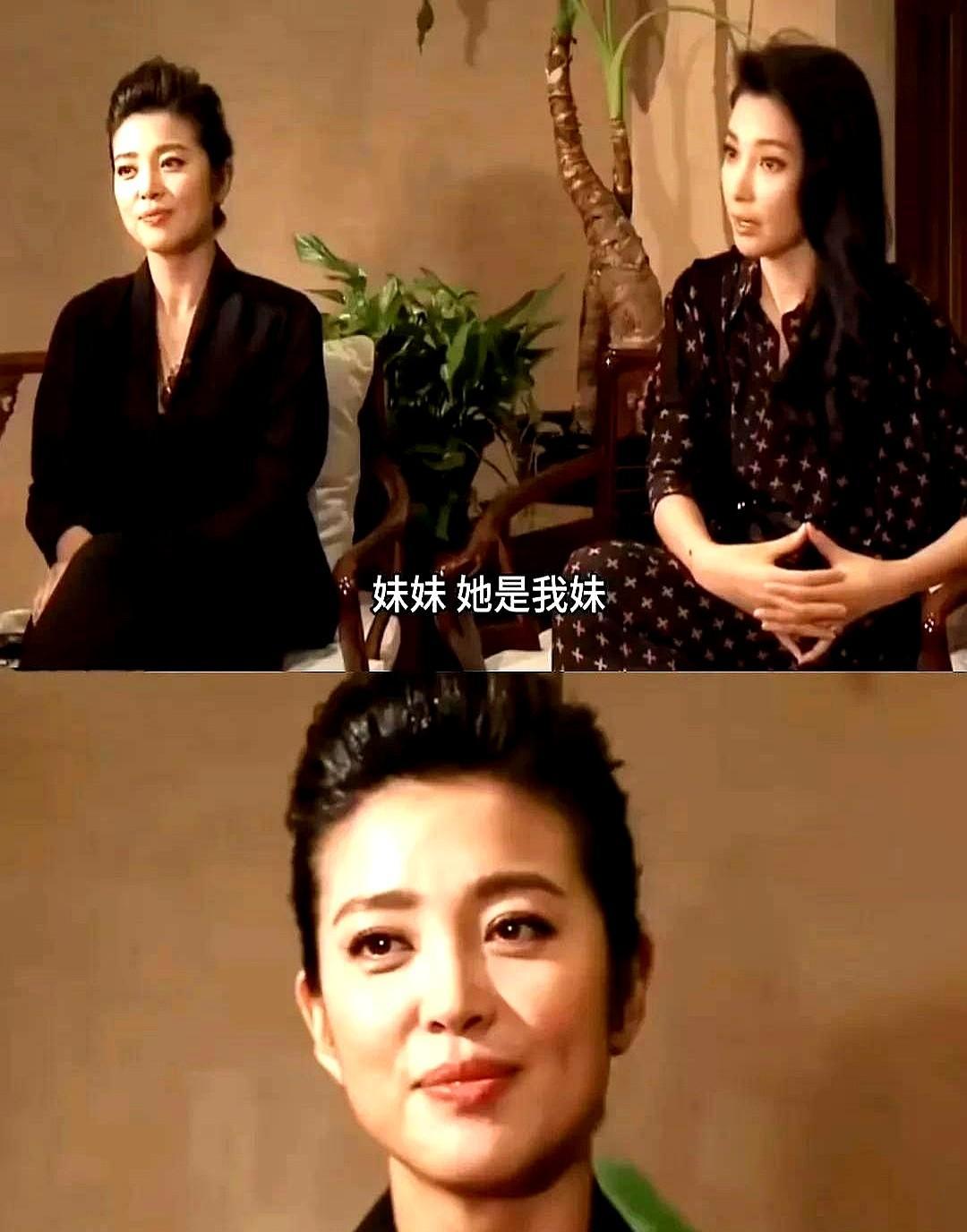 李冰冰拍戏，李雪管钱，姐妹俩没闹掰，还干成了30亿的公司。别人合伙靠血缘，她们