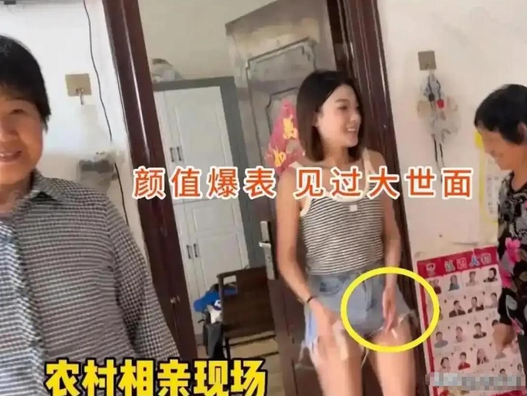 河南有个35岁的大哥，经人介绍认识了个29岁的姑娘，俩人微信上聊了半个月