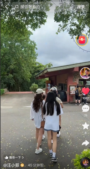 汪小菲为了保护孩子工作都放下了，在湾湾陪孩子。毕竟得罪了黑人！被抢之事他心