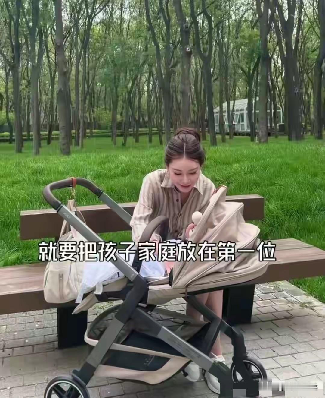 马筱梅真是下学本了从威海出差返京的马筱梅再次更新个人社交平台视频里的她