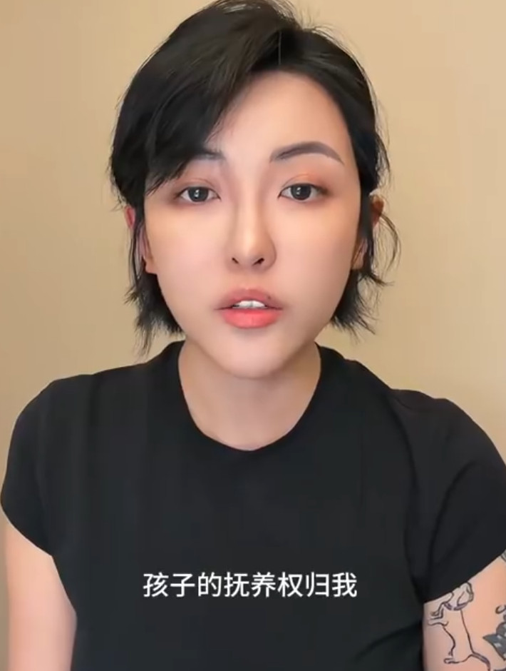 张凯毅官宣离婚了，已经3个月了，孩子归她了当时看你那么幸福，没想到这么快就离了果