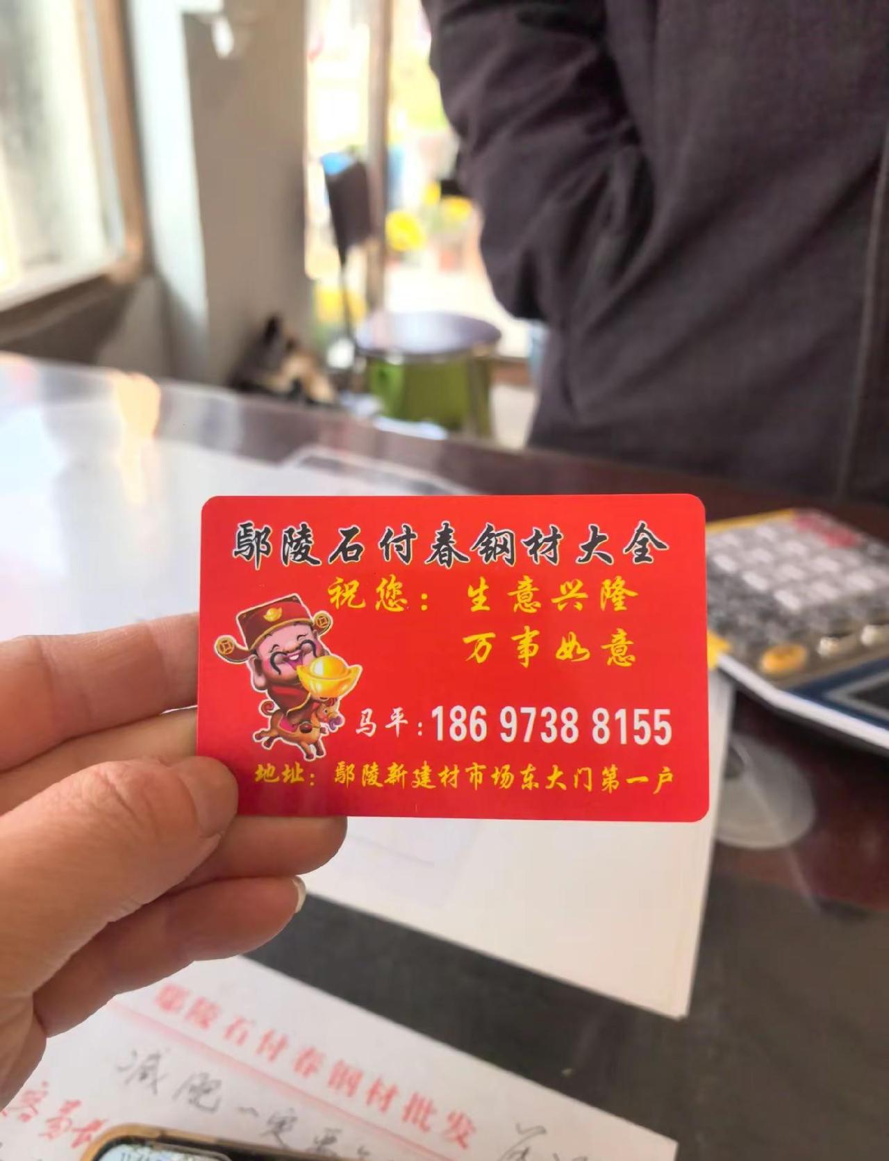 我说的不是天气❓⚡但天气就是下雨了🌧️……