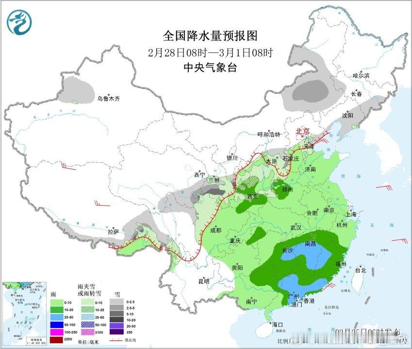 【雨雪——两轮降水过程】昨天到今晨，南方出现大范围降雨，但总体的降雨强度减弱，广